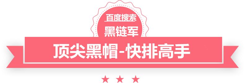 新澳2025今晚开奖资料亳州汇融网